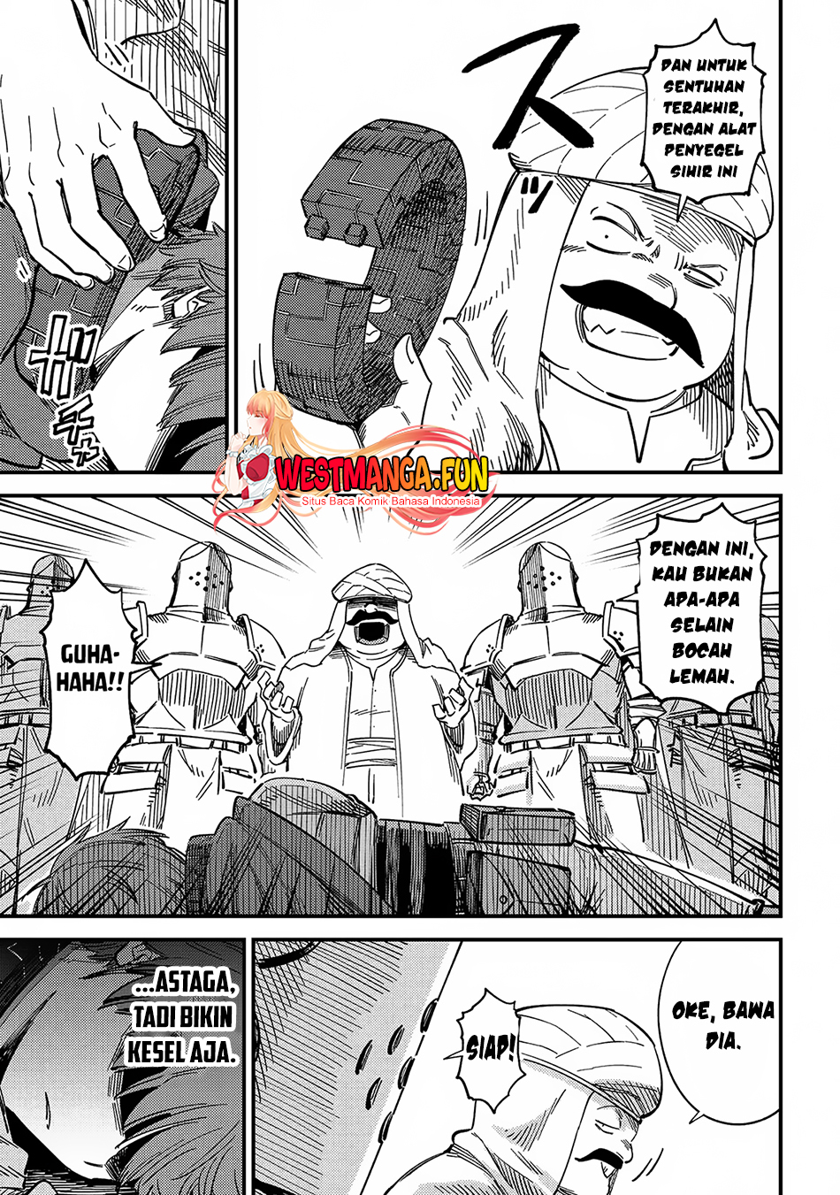Kaifuku Jutsushi Yarinaoshi: Sokushi Mahou to Skill Copy no Chouetsu Heal